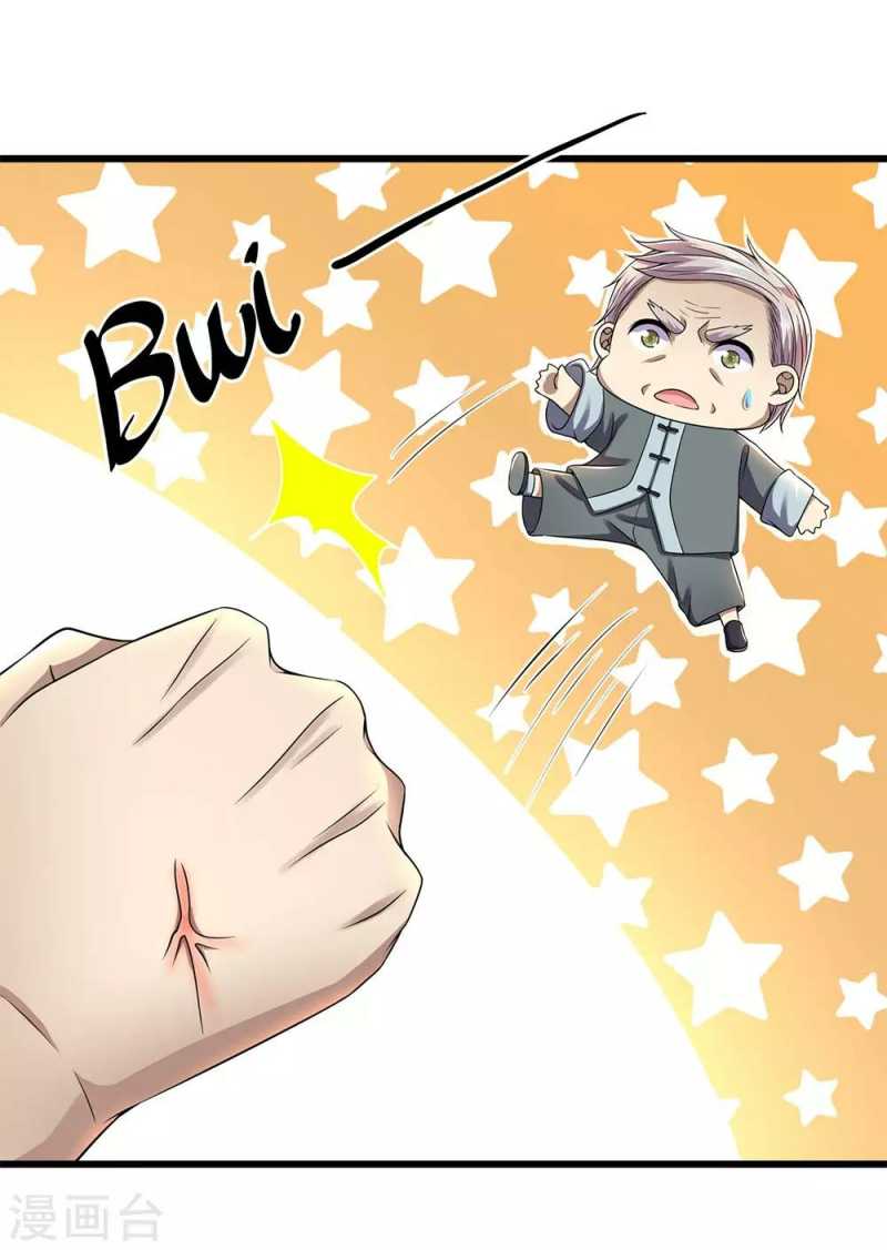 Medical Martial Arts Chapter 234 Gambar 6